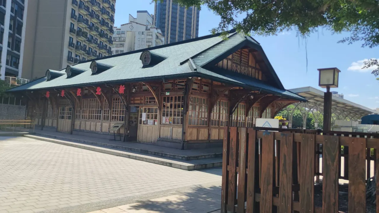 【圖|新北投車站全景】